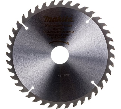 Диск пильный по дереву (185x30/16/20 мм; 40T) Makita D-45923