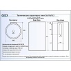 Напольная раковина Gid Nb163 44 см белый