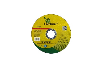 Круг отрезной абразивный по металлу 125x1.0x22 мм Lvzhou KOL12510
