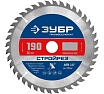 Пильный диск по строительной древесине Зубр Стройрез 190х30 мм, 24Т 36931-190-30-24