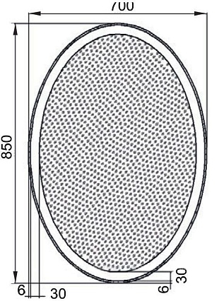 Зеркало Aquanet Комо 70x85 см с подсветкой 00196668