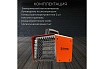 Электрическая тепловая пушка ECOTERM TERM EHC-02/1D