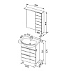 Мебель для ванной Aquanet Доминика 60 см белый