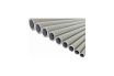 Труба FV-Plast PP-RCT Stabioxy 20x2,8 -100 AA114020004