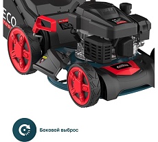 Газонокосилка бензиновая Alteco GLM 45-46 MSQ 84120