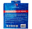 Диск пильный по дереву 210х32/30 мм, 40Z TORGWIN S42714