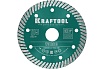 Диск алмазный отрезной турбо по бетону и кирпичу Kraftool Turbo 115х22 мм 36682-115