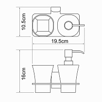 Держатель для стакана WasserKRAFT Exter K-5289 с дозатором, светлая бронза