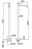 Смеситель для раковины Paffoni Light LIG031CR напольный, хром