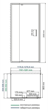 Душевой уголок WasserKRAFT Berkel 48P21 120x90 п-образный