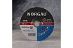 Диск шлифовальный армированный NT-PRO 24 (180x6х22.2 мм) Norgau 083250180