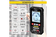 Цифровой смарт-мультиметр iCartool с подсветкой экрана CATIII 600V, TrueRMS IC-M113