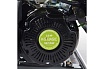Бензиновый генератор K&S BASIC KSB 2200C