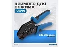 Кримпер для обжима электрокабеля Optimus hd RE100