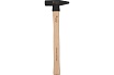 Слесарный молоток Norgau тип N600-200 200 г 075002020