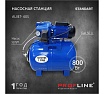 Насосная станция PROFLINE AUJET- 60S 50L, насос чугун, бак 50л, 800 Вт Standart УТ-00037169