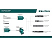 Алмазная коронка для подрозетников Kraftool Diamond 68 мм 29820-68