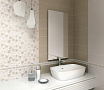 Коллекция плитки Kerama Marazzi Сафьян