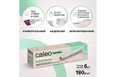 Комплект теплого пола Caleo EASYMAT 180-0,5-6,0 УП-00000373
