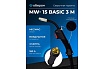 Горелка MW-15 Basic 3 м / Air / Euro Оберон BS002.0449