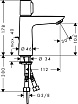 Смеситель для раковины Hansgrohe Talis Select E 71750000