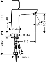 Смеситель для раковины Hansgrohe Talis Select E 71750000