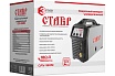 Универсальный инверторный сварочный аппарат Ставр САУ-180М 9040500506