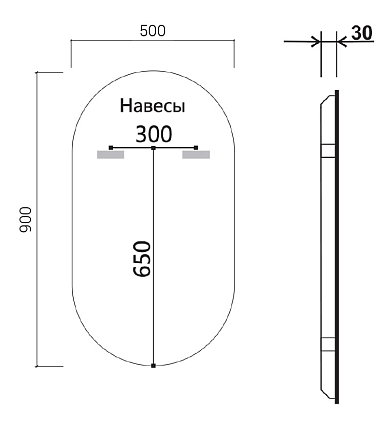 Зеркало Vincea VLM-3AU900-2 50x90 см, сенсорный выключатель и диммер, антипар