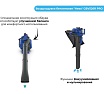 Бензиновая воздуходувка Нева Мототехника GBV526R PRO 4650002230774