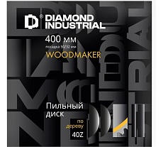 Диск пильный по дереву 400х50/32 мм, Z=40 АТВ WoodMaker Diamond Industrial DIDD400Z40