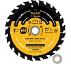 Диск пильный fast cut 190 мм (7 1/2”), z24, посадка 30+20/16 мм RAGE Furious 594232