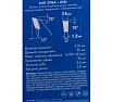 Диск пильный по дереву Оптима (210x30 мм; 36T) Зубр 36903-210-30-36_z01