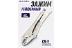 Зажим гейферный MEGATOOLS 10 (250мм) MT-614250(61113)