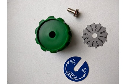 Комплект регулирующей ручки FAR Multi 1 шт. FD 8985