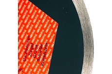 Алмазный диск 200х10х1.7х22.23 мм S.E.B. 106AG-SEB20022KL