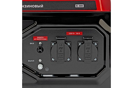 Генератор бензиновый MTX RS-4000, 3,3 кВт, 230В, ручной стартер 946115
