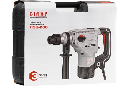 Электрический перфоратор Ставр ПЭВ-1100 1100 Вт, патрон SDS-PLUS, энергия удара 6Дж, 850 об/мин, 4300 уд/мин, 3 режима 9030300204