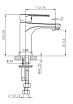 Смеситель для раковины Caprigo Atlantic 51-020 хром