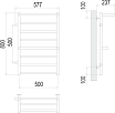 Полотенцесушитель водяной Terminus Анкона П8 500x800 БП500 слева, 4670078531476 с полкой
