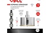 Коронка алмазная по керамике 70 мм VIRA 559510