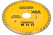 Диск алмазный турбо 125x2.3x22 мм Korvus 2208205 Лк-00003263