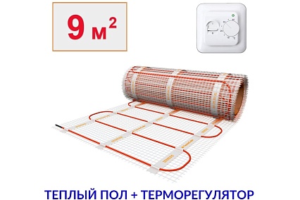 Теплый пол электрический под плитку ТеплоСофт 9м.кв. 1350Вт с терморегулятором 91350/22