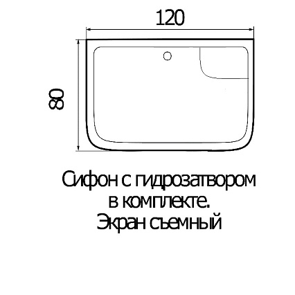 Поддон для душа Wemor 120/80/50 S 120x80