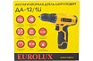 Аккумуляторная дрель-шуруповерт Eurolux ДА-12/1Li 72/14/37