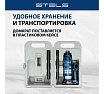 Гидравлический бутылочный домкрат 6 т, h подъема 207–404 мм, в пластиковом кейсе Stels 51176