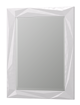 Зеркало Aima Brilliant/Crystal 70x90 с подогревом У51937