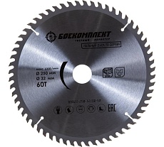 Диск пильный по дереву (250x32/30 мм; Z60) БОЕКОМПЛЕКТ B9022-250-32/30-60