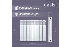 Биметаллический радиатор Oasis Эко 500/80/8 4640039487180