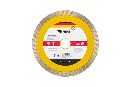 Диск алмазный отрезной Турбо волна (150x22.2x2.2x10 мм) Kranz KR-90-0132