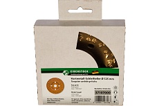 Диск карбид-вольфрамовый 125 мм, грубая шлифовка Eibenstock 37107000